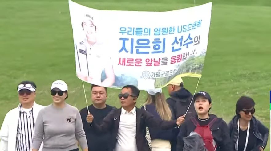 지은희은퇴.jpg