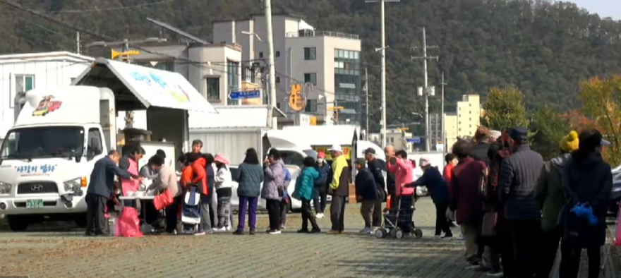 밥차1.JPG