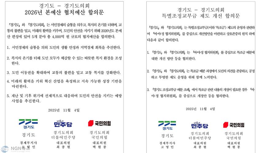 제목 없음-1.jpg