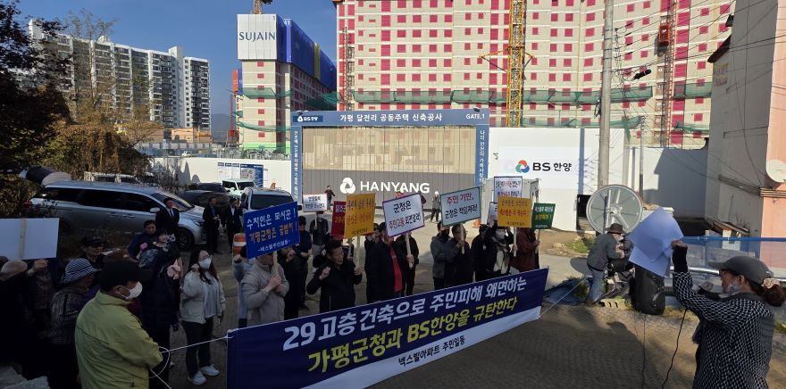 수자인.jpg