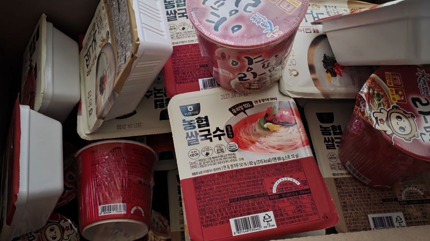 꾸러미3.jpg