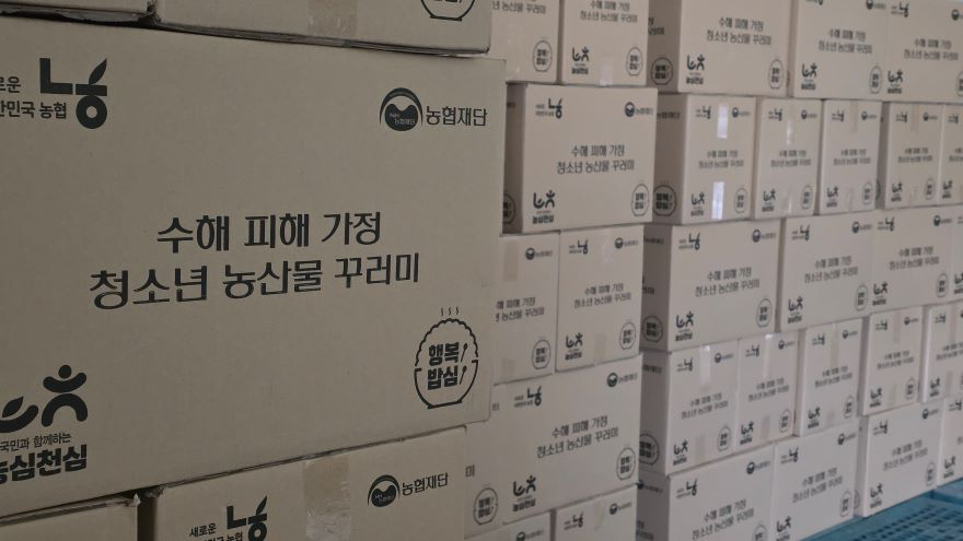 군농협창고1.jpg