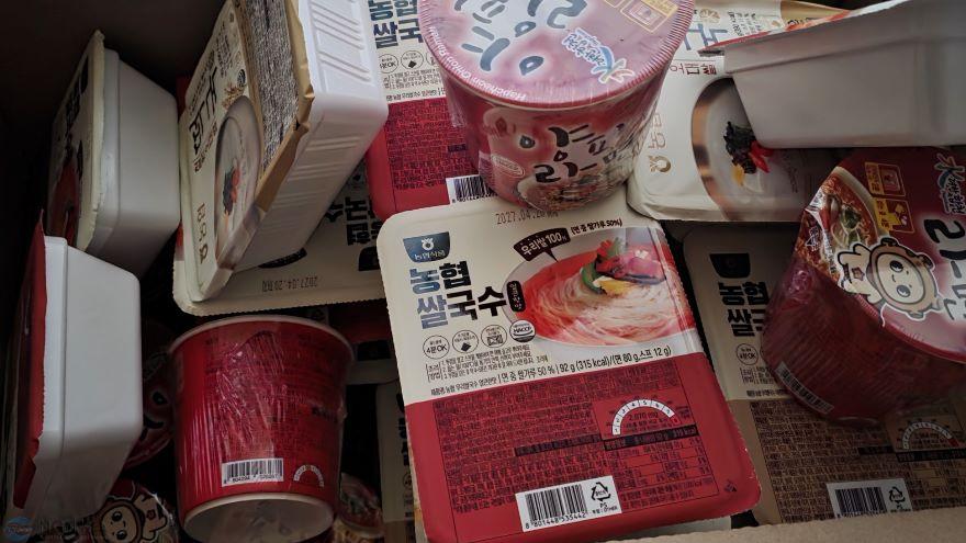 꾸러미3.jpg