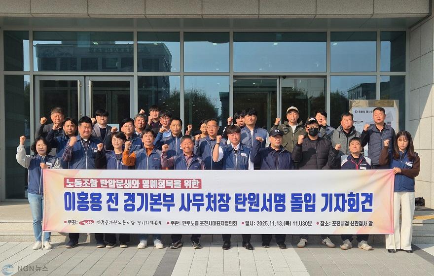 KakaoTalk_20251113_155259939.jpg