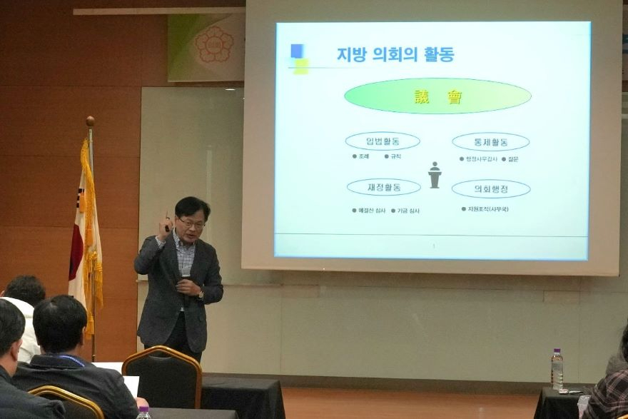 포천시의정.jpg