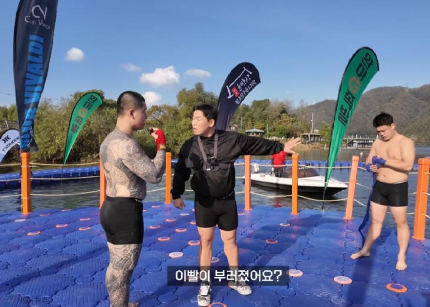 이빨성면준.JPG