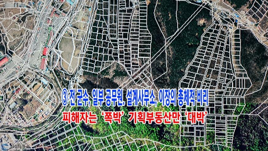 쪼개기2.jpg