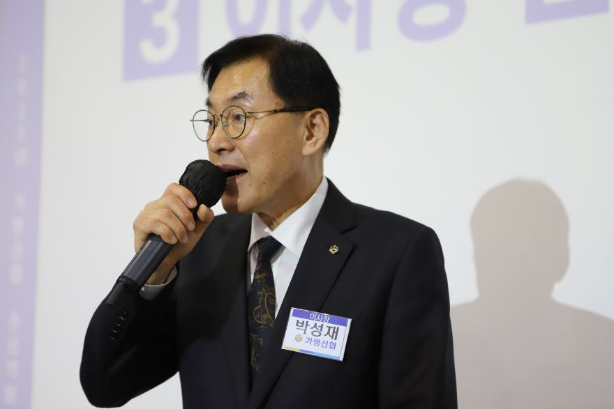 박성재송년.JPG