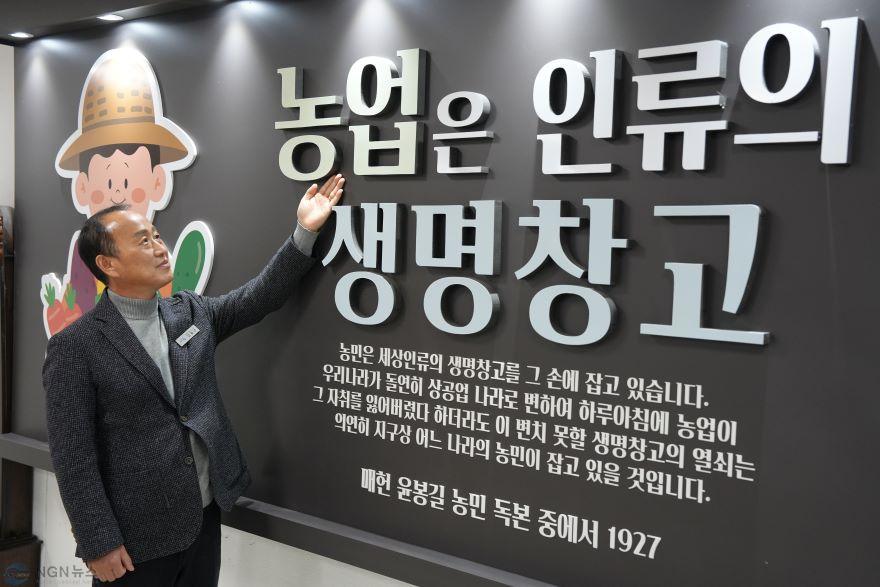오황근6.JPG