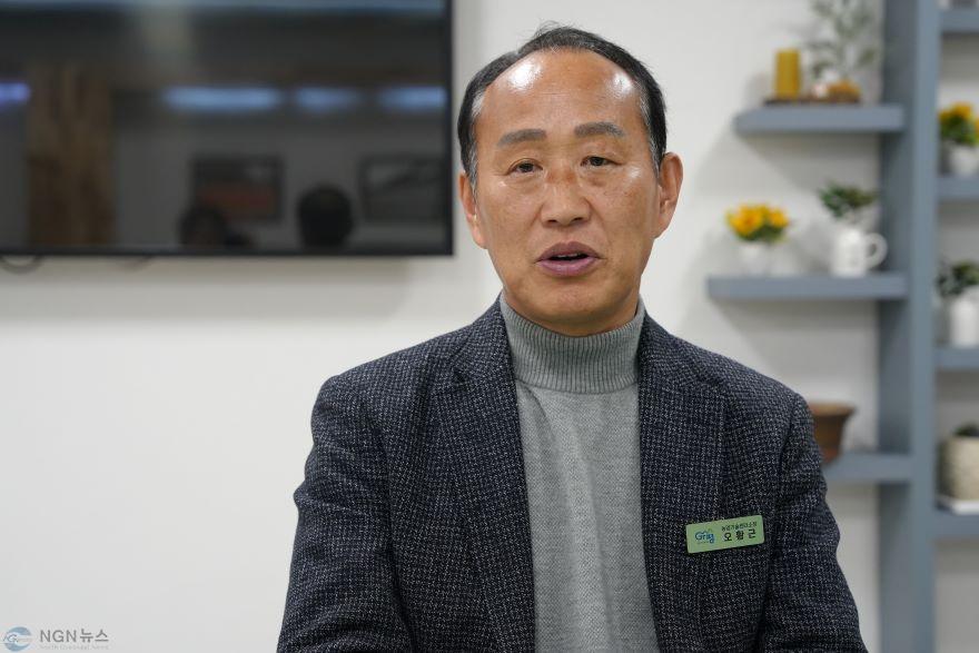 오황근3.JPG