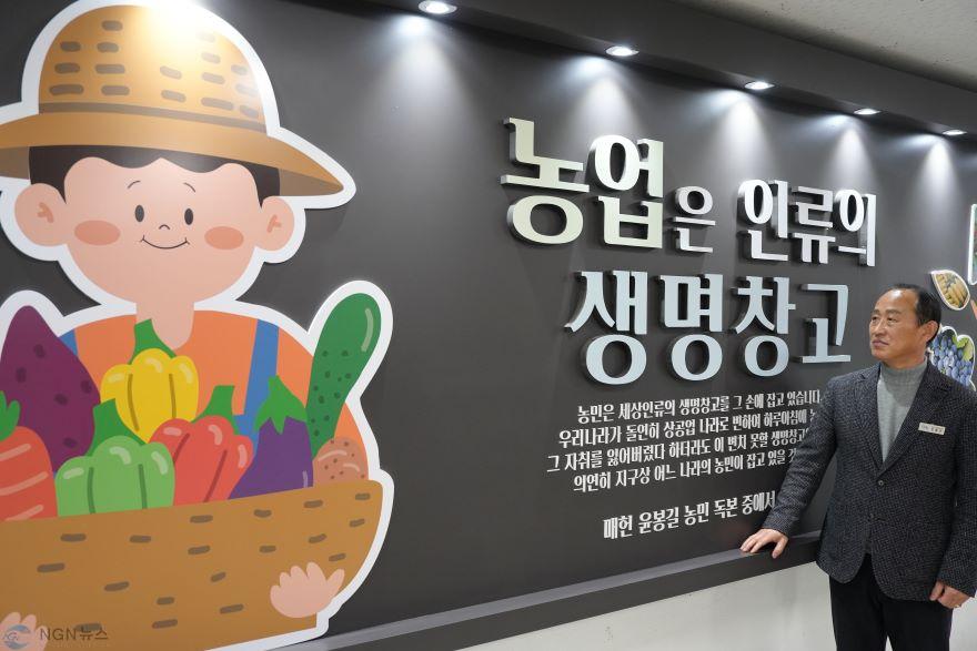 오황근5.JPG