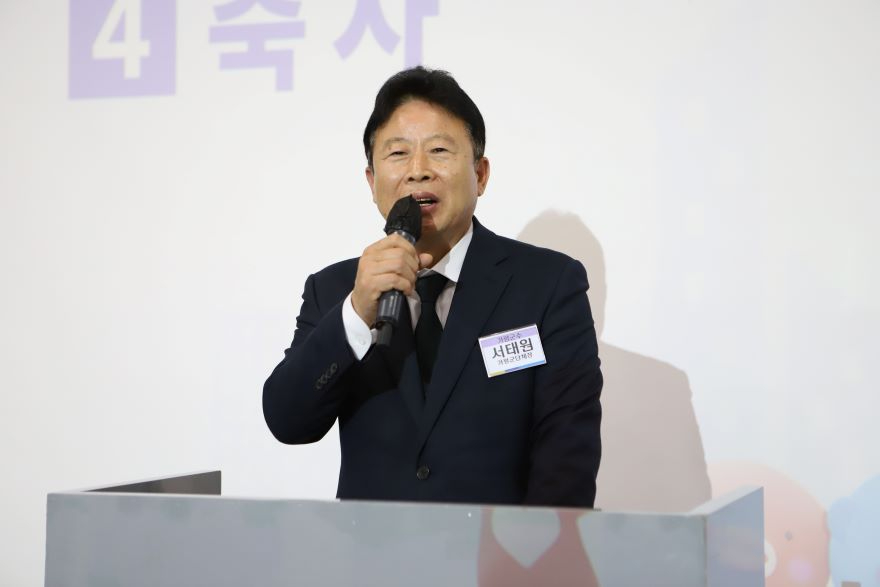 서태원 송년.JPG