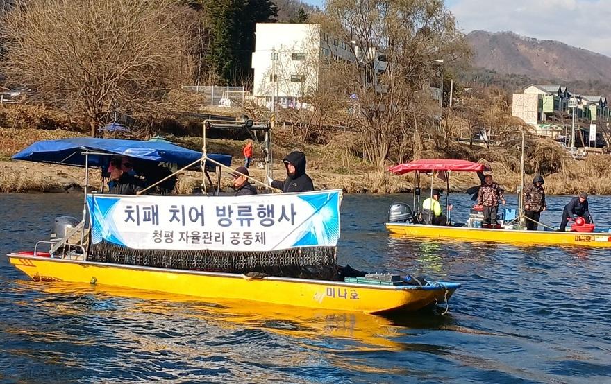 (다)한수원 청평발전소, 18년째 다슬기 생태복원2.jpg