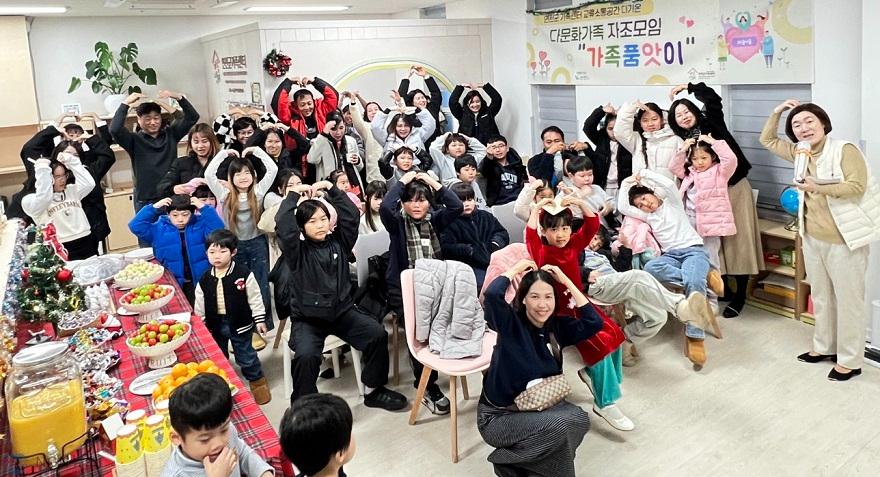 연천군가족센터, 교류·소통공간 다가온 가족품앗이 전체 발표 및 평가회 성료.jpg
