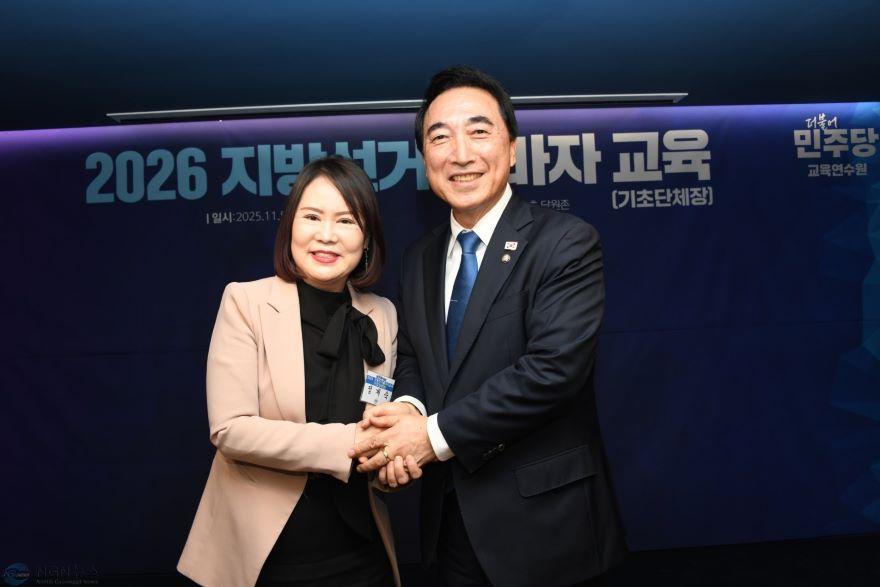 정계숙.jpg