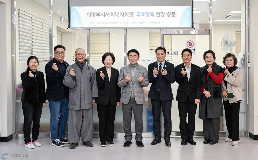 1.시민소통과([기획]의정부시사회복지회관, 지역 복지의 연결축을 넓히다…일상에서 작동하는 복지 거점)1.JPG