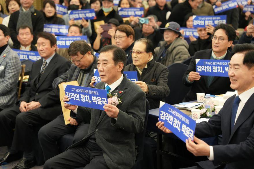 박윤국6.JPG