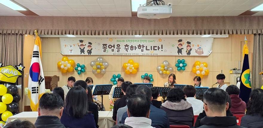 KakaoTalk_20251231_170920334.jpg