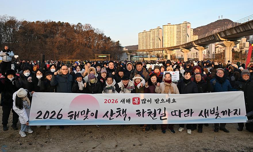 KakaoTalk_20260101_164910060_03.jpg