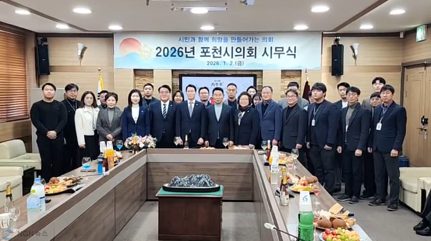 KakaoTalk_20260102_111216282.png
