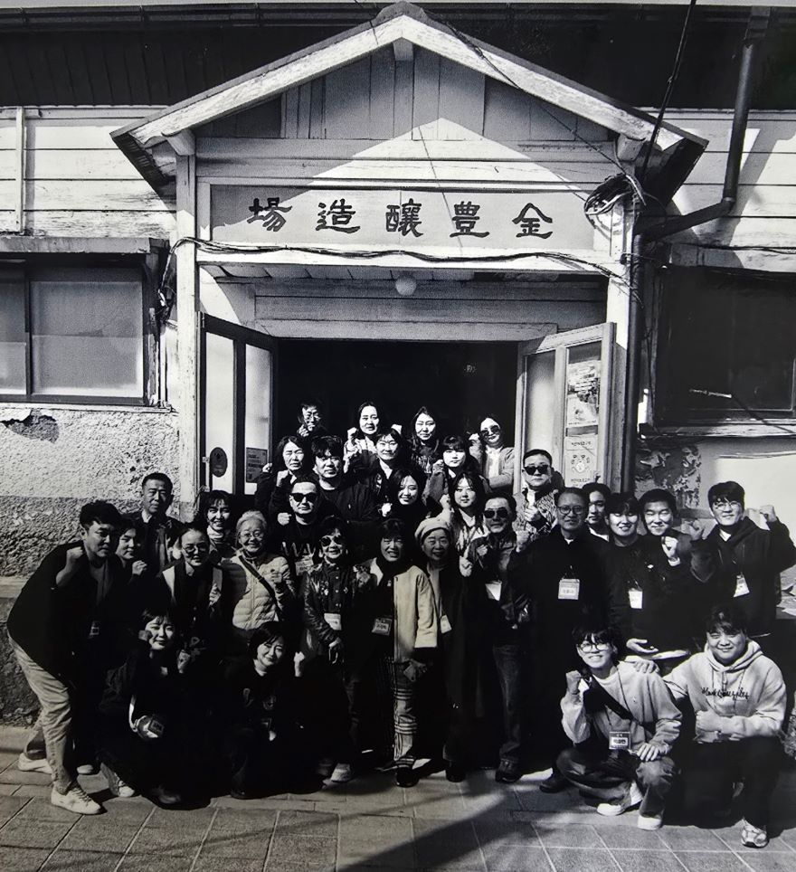 신협창립사진.jpg