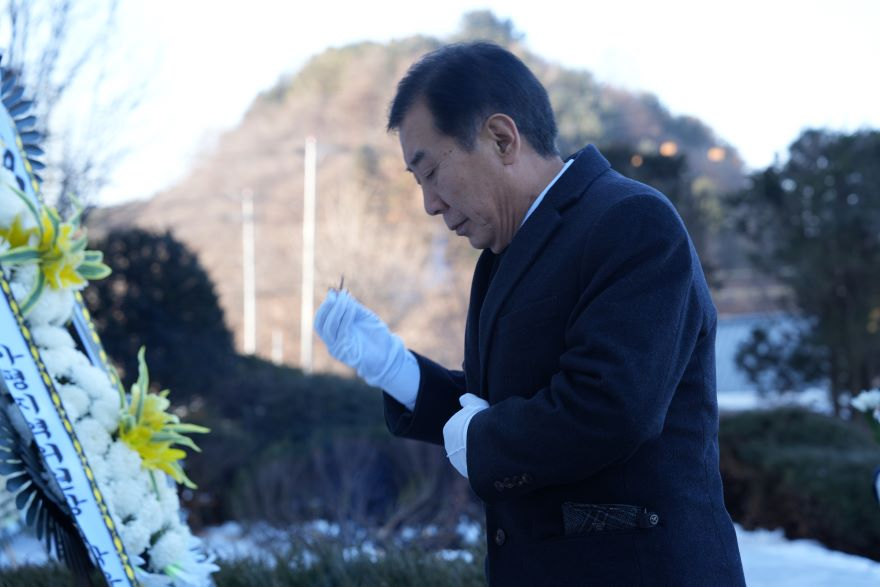 박윤국참배2.JPG