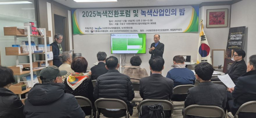 전호정1.jpg