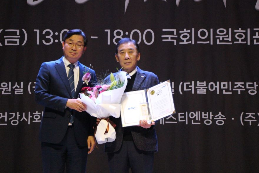 박윤국2관왕.jpg