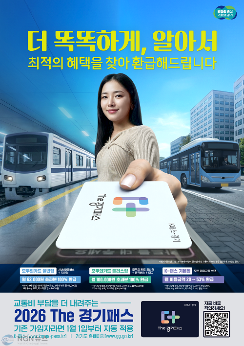 포스터+(2).png