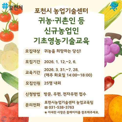 KakaoTalk_20260108_123953440_03.jpg