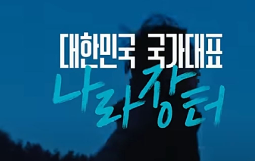 조달청1.JPG