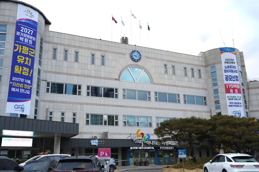 군청외경재생2.JPG