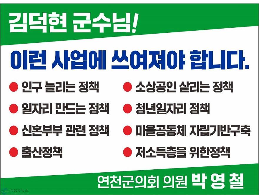 KakaoTalk_20260113_110014613_01.jpg