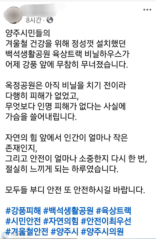 KakaoTalk_20260113_131129391_04.png