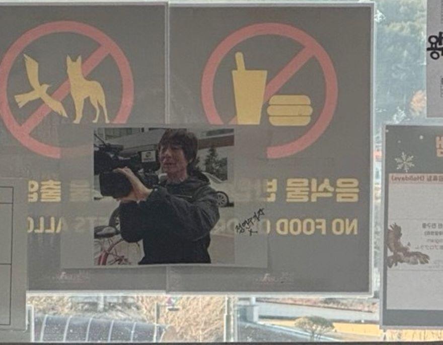 정연수 사진.jpg