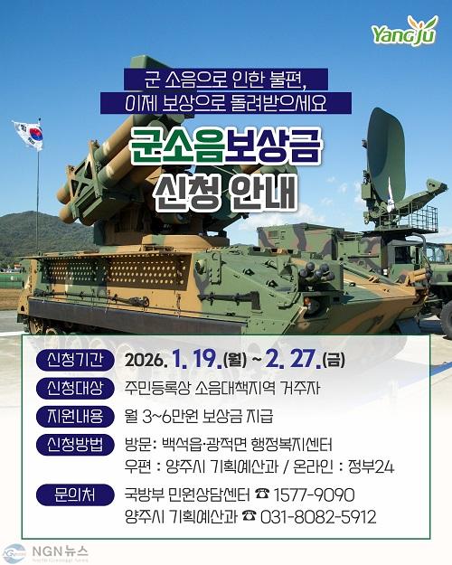 KakaoTalk_20260115_115250008.jpg