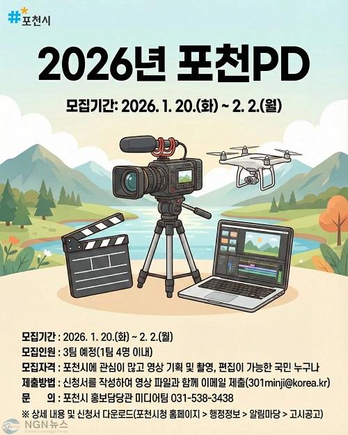 KakaoTalk_20260116_142217723.jpg