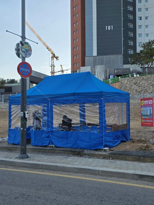 설악버스정류장2.jpg