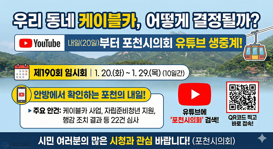 KakaoTalk_20260119_125655928_01.png