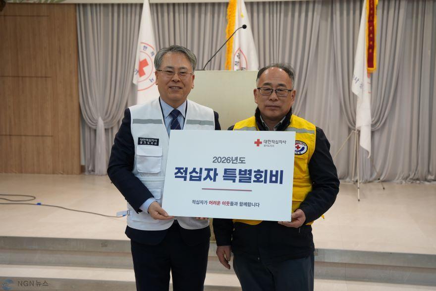 장한천님 특별회비.JPG