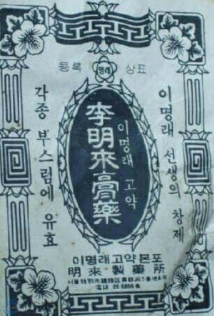 KakaoTalk_20260121_152419973.jpg