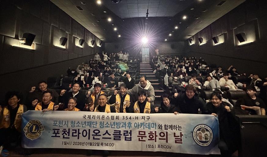 KakaoTalk_20260123_103442226_09.jpg