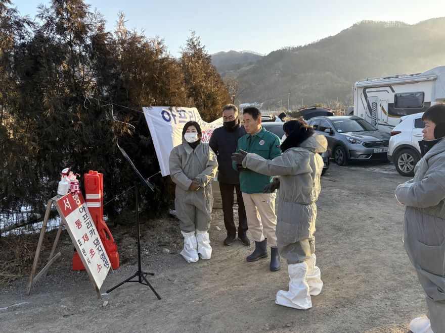 포천시, 관내 돼지 농가 아프이카돼지열병(ASF) 확진…초동 방역 및 확산 차단.jpg
