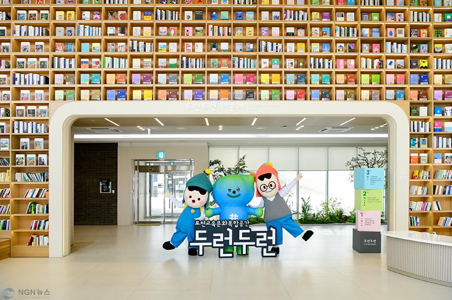 KakaoTalk_20260126_105306471_06.jpg