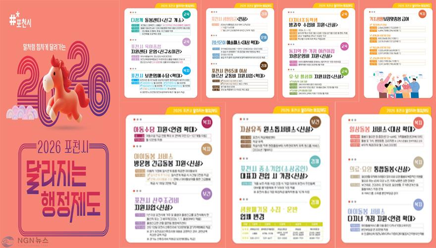 KakaoTalk_20260126_113057397.jpg
