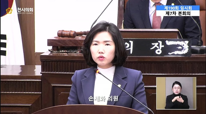 KakaoTalk_20260129_114456352.jpg