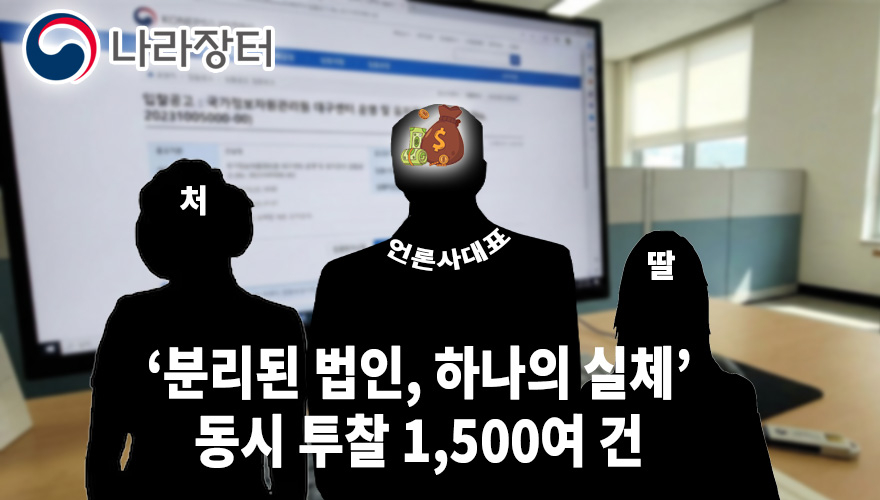 황호덕.jpg