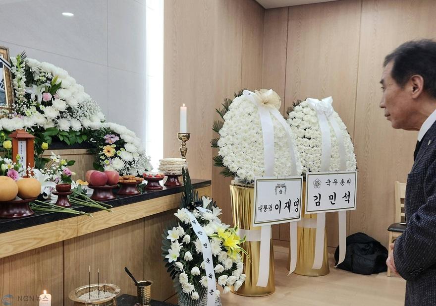KakaoTalk_20260212_135836990.jpg