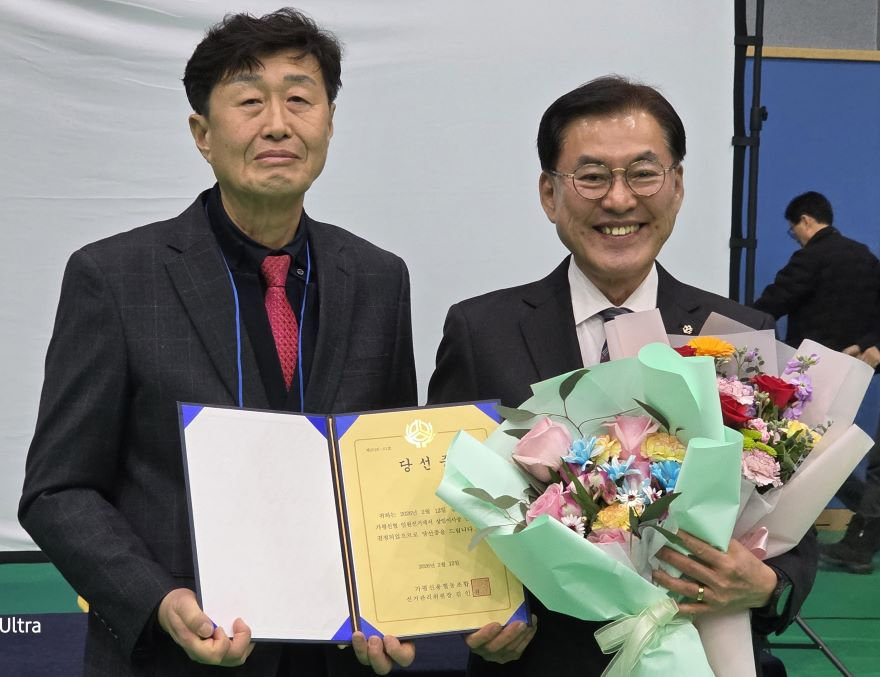 밗성재당선.jpg