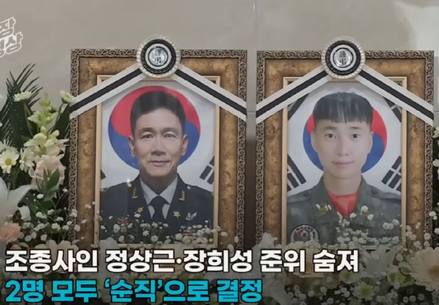 영결식.JPG